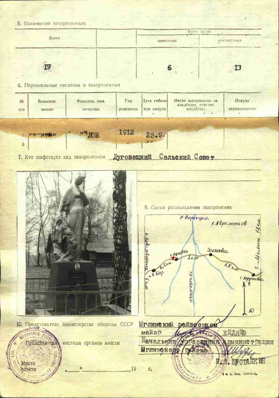 41