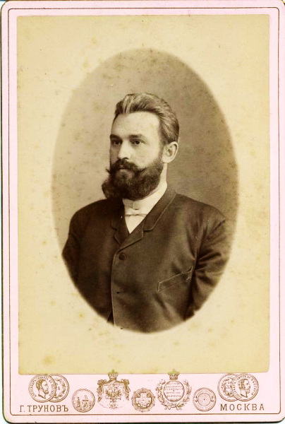Гатцук Семен Андронович, 1890 г.