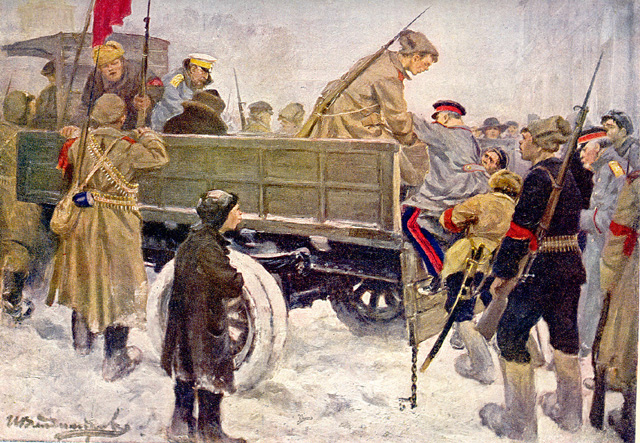 И. Владимиров. Арест генералов в февральские дни 1917