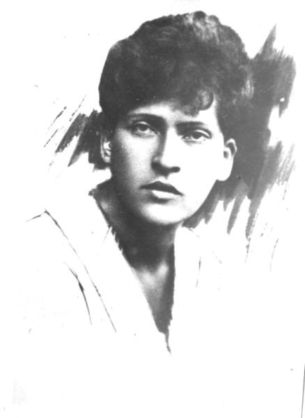 Haikina Fruma 1918