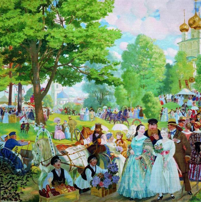 Kustodiev Troicyn Den