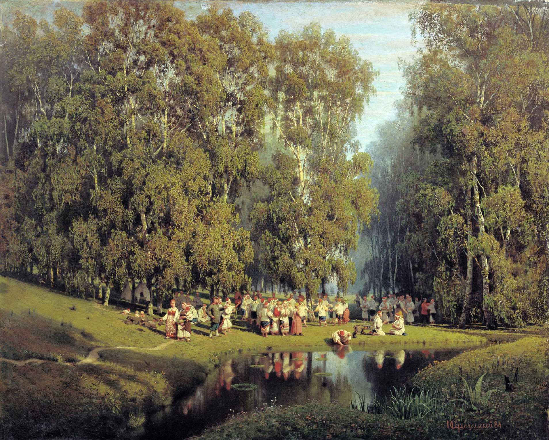 Suhodolskij Troicyn Den 2