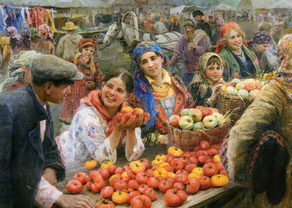 Suychkov Bazar