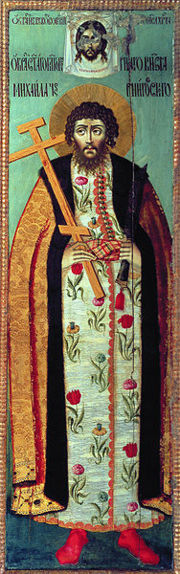 Mihail-Chernigovskij-1