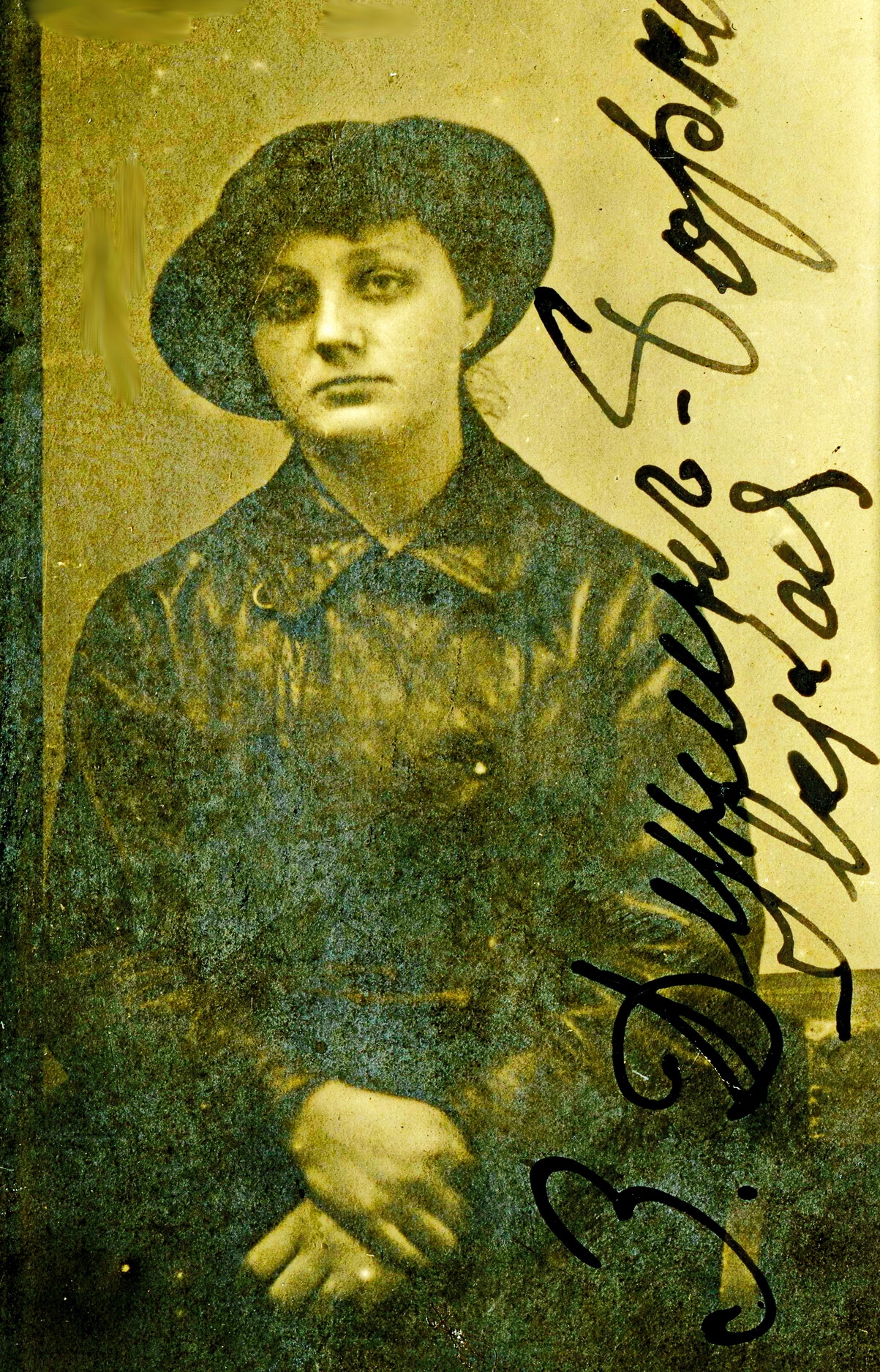 Zoya Grigor 17 1917