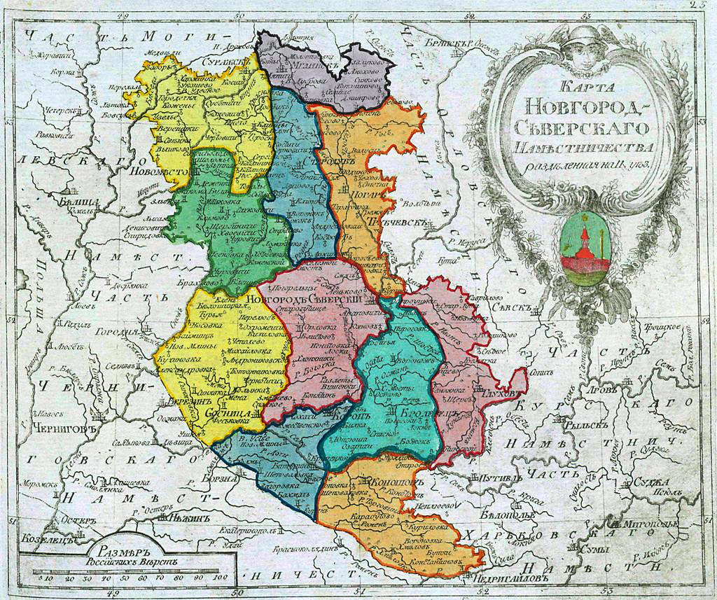 Map of Novhorod-Siverskyi Namestnichestvo 1792 2