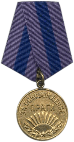 Medal for of Prague