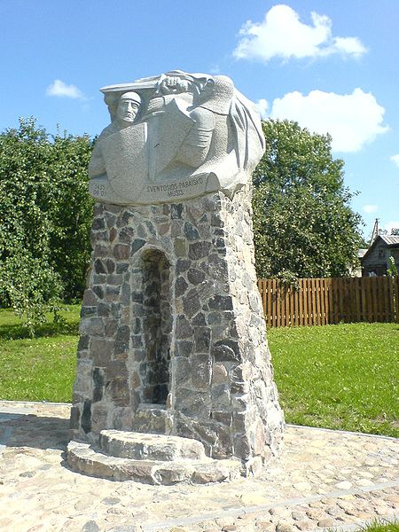 Vilkomirami Monument