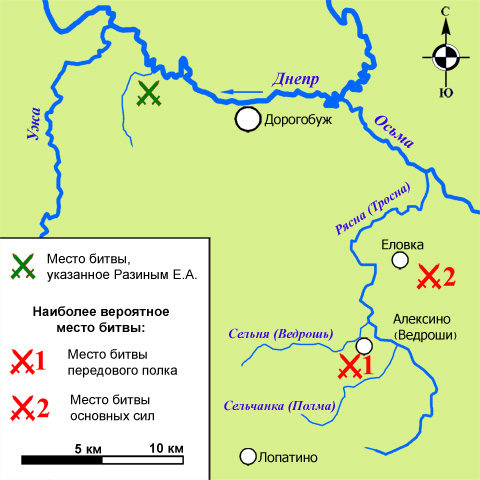 Vedrosha battle 1500 location