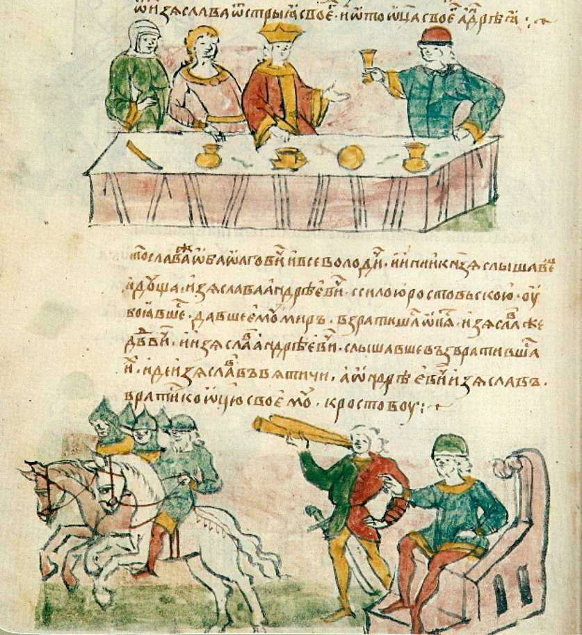 Svadba Svyatoslava Vladimirovicha 1160