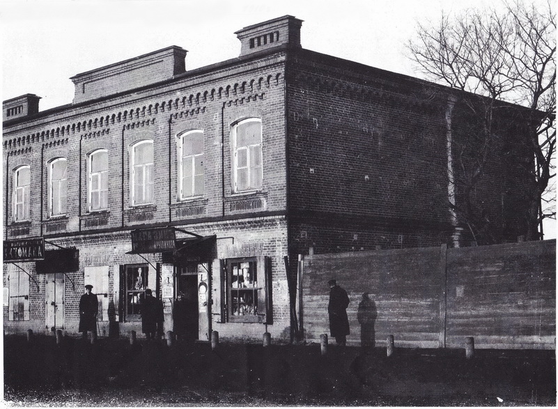 Schkola 1910 3